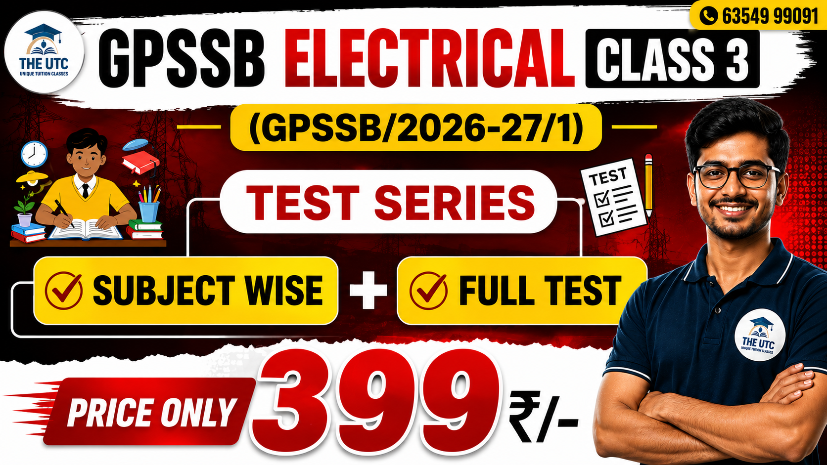 Test Series_Panchayat AAE Electrical_GPSSB/202627/1 Class 3