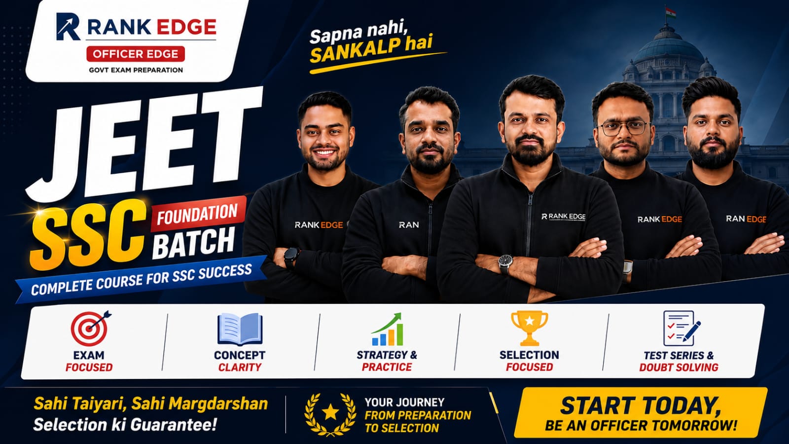 JEET SSC FOUNDATION BATCH