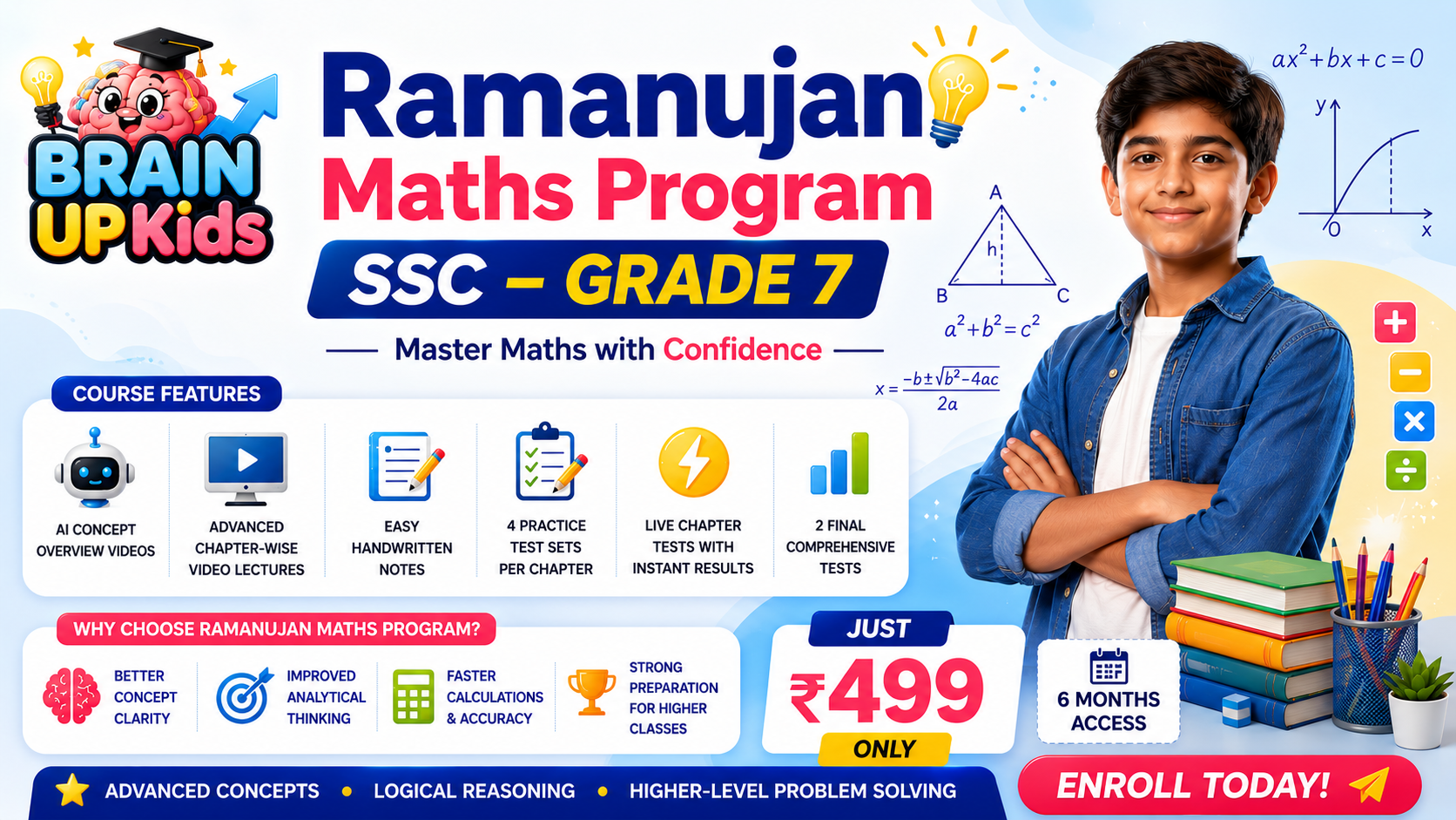 🎓 Ramanujan Maths Program SSC – Grade 7