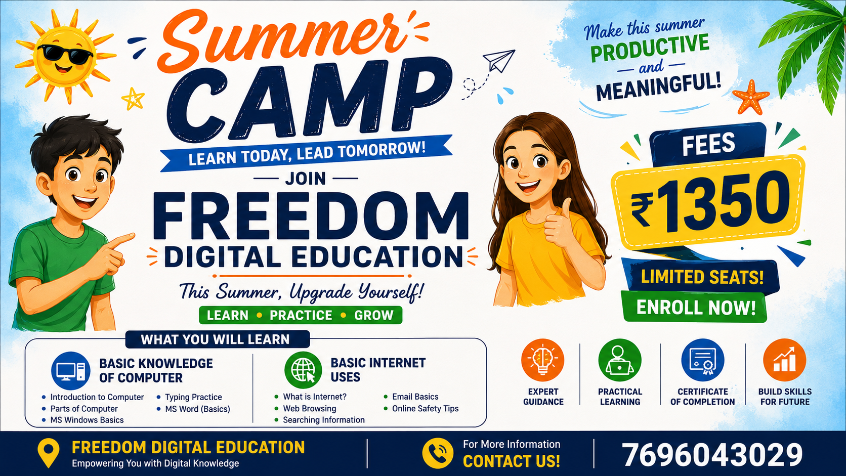 AI Summer Camp 2026