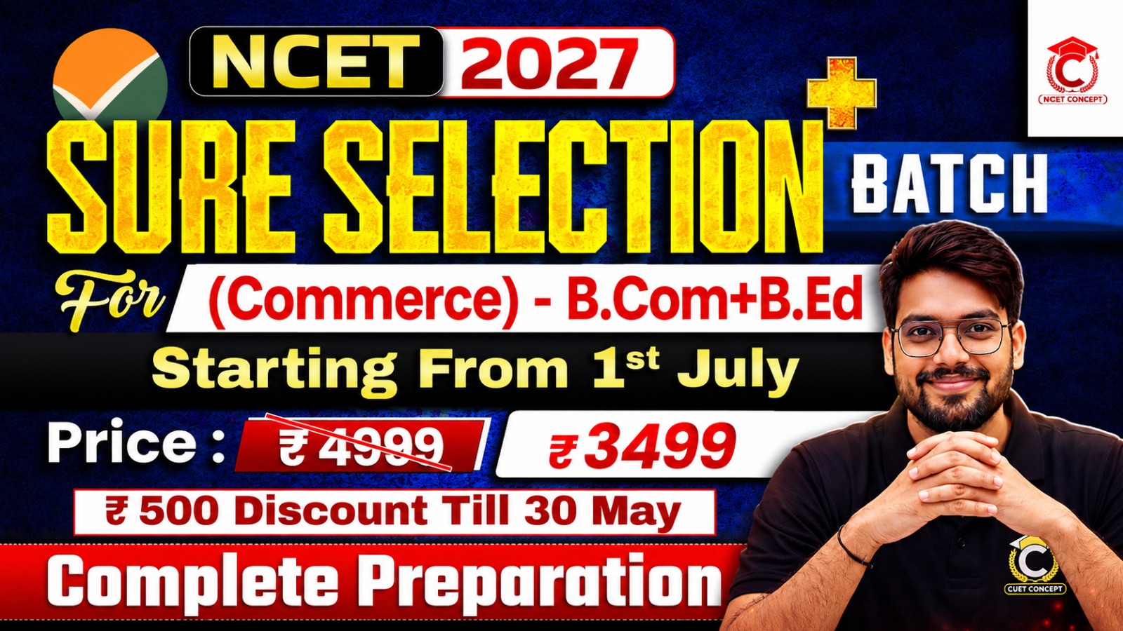 NCET 2027 | Sure Selection Plus Batch (B.Com+B.Ed) Complete Preparation [Starting From 1 July]