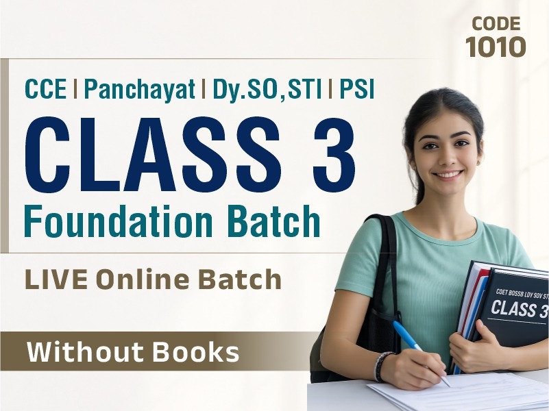 LAKSHYA CLASS 3 FOUNDATION LIVE BATCH WITHOUT BOOK I CODE 1010