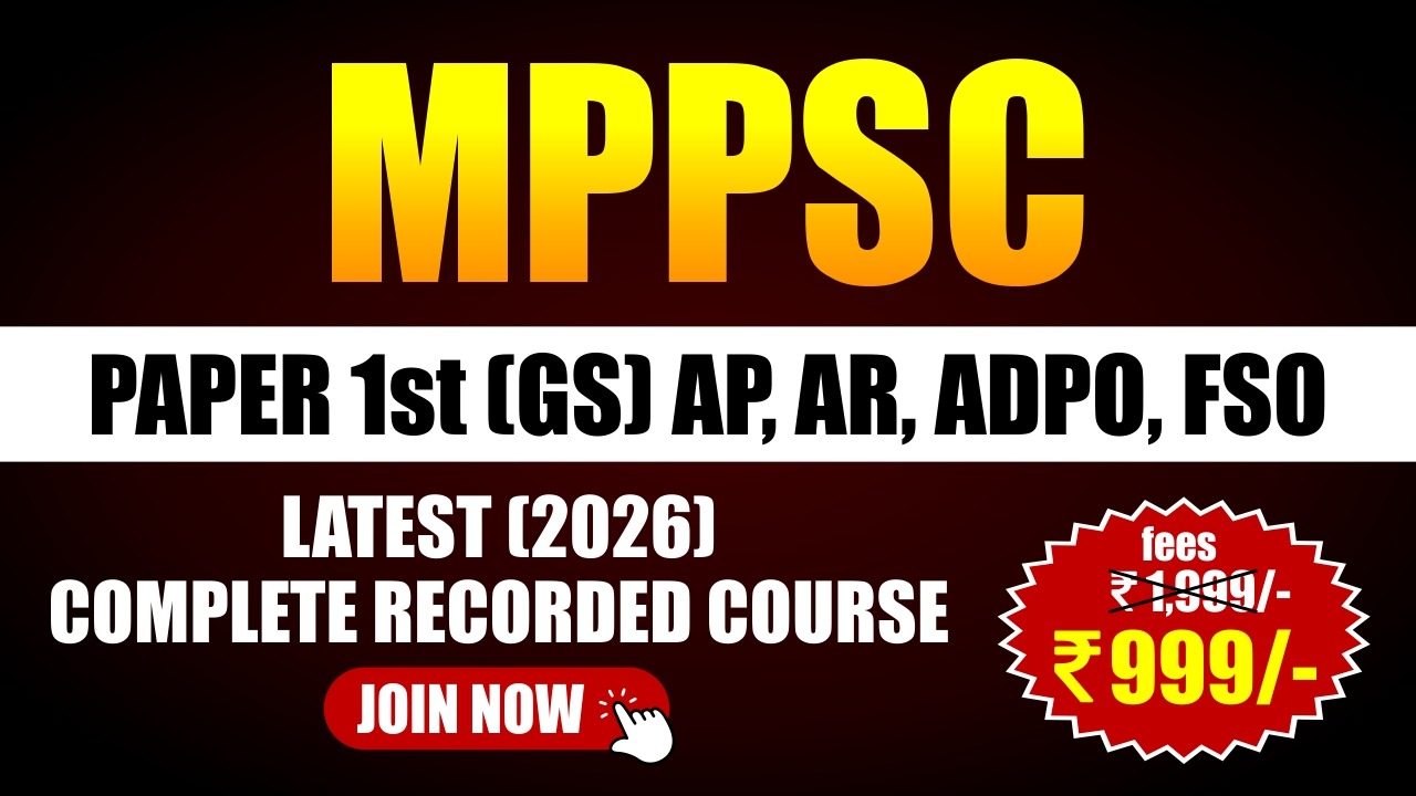 PAPER 1st- FOR MPPSC- AP, FSO,AR,ADPO 