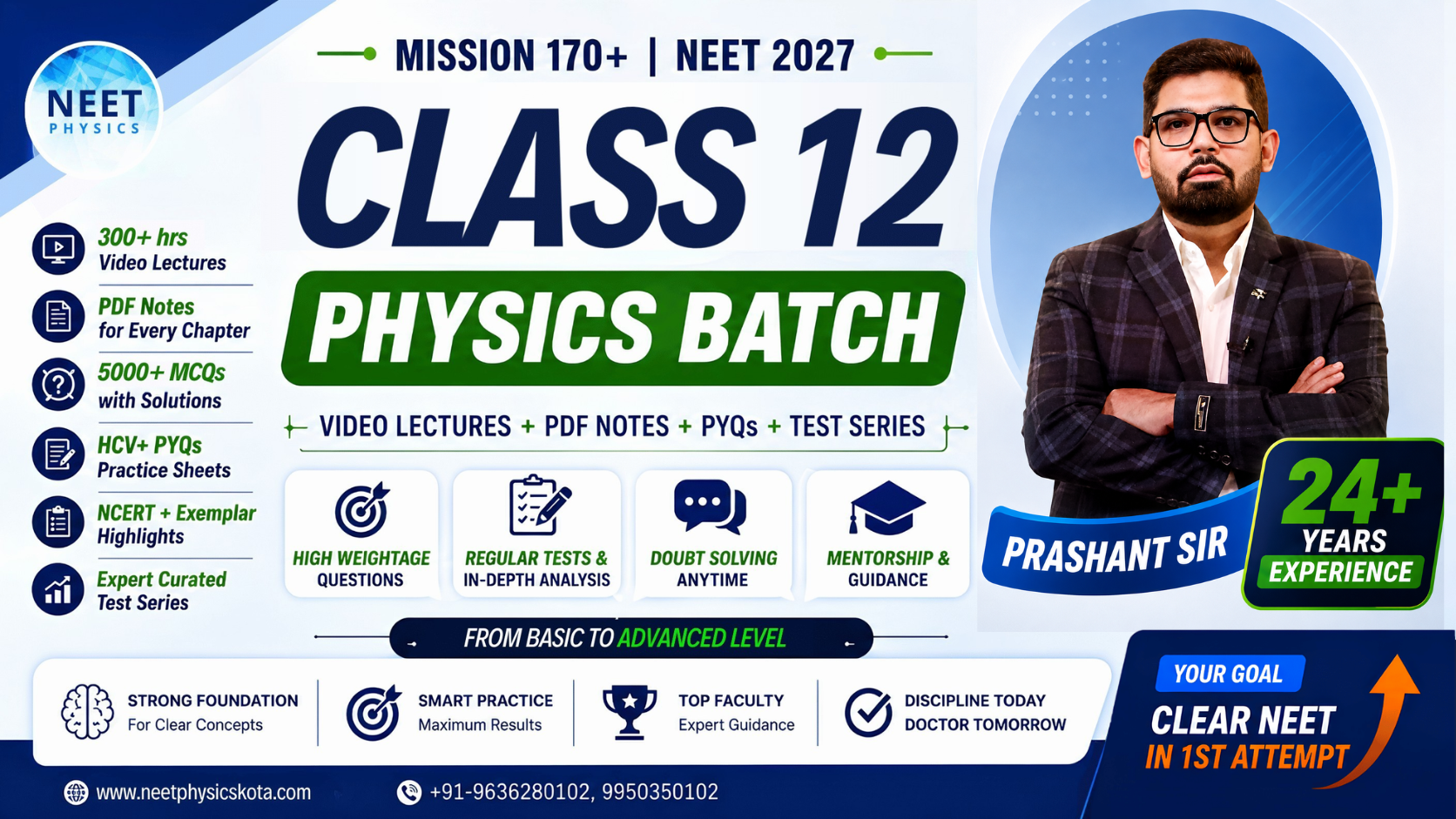 Class 12 Physics Batch + Complete Class 11 Physics Access | NEET 2027 