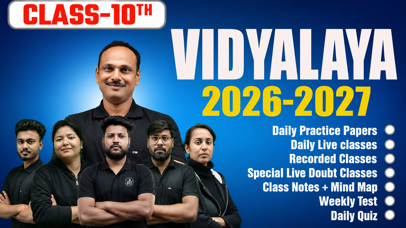 VIDYALAYA - CLASS X BATCH 2026-2027