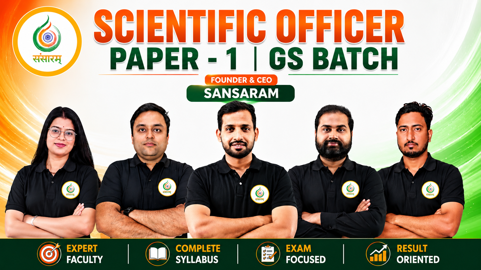 SCIENTIFIC OFFICER PAPER - 1 / General Study Batch