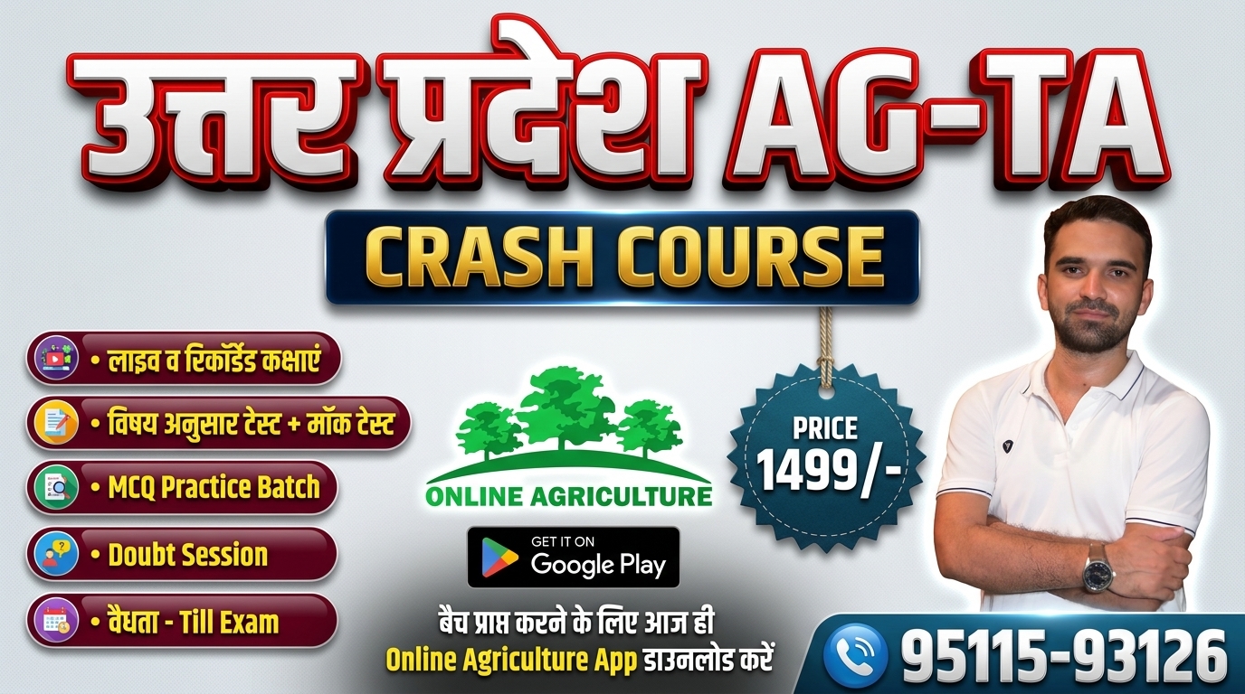 UPSSSC AGTA Crash Course 2026