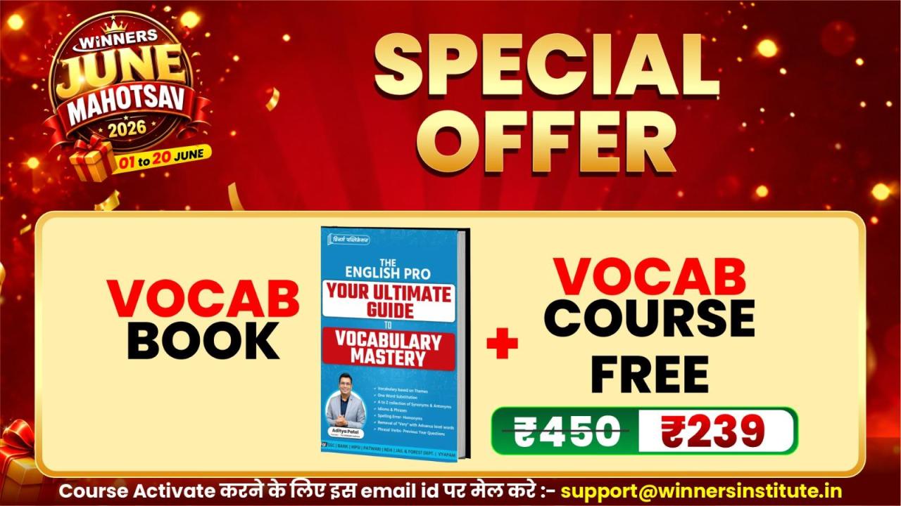 The English Vocabulary Pro VOD Online Course With Book (EVPWB0326)