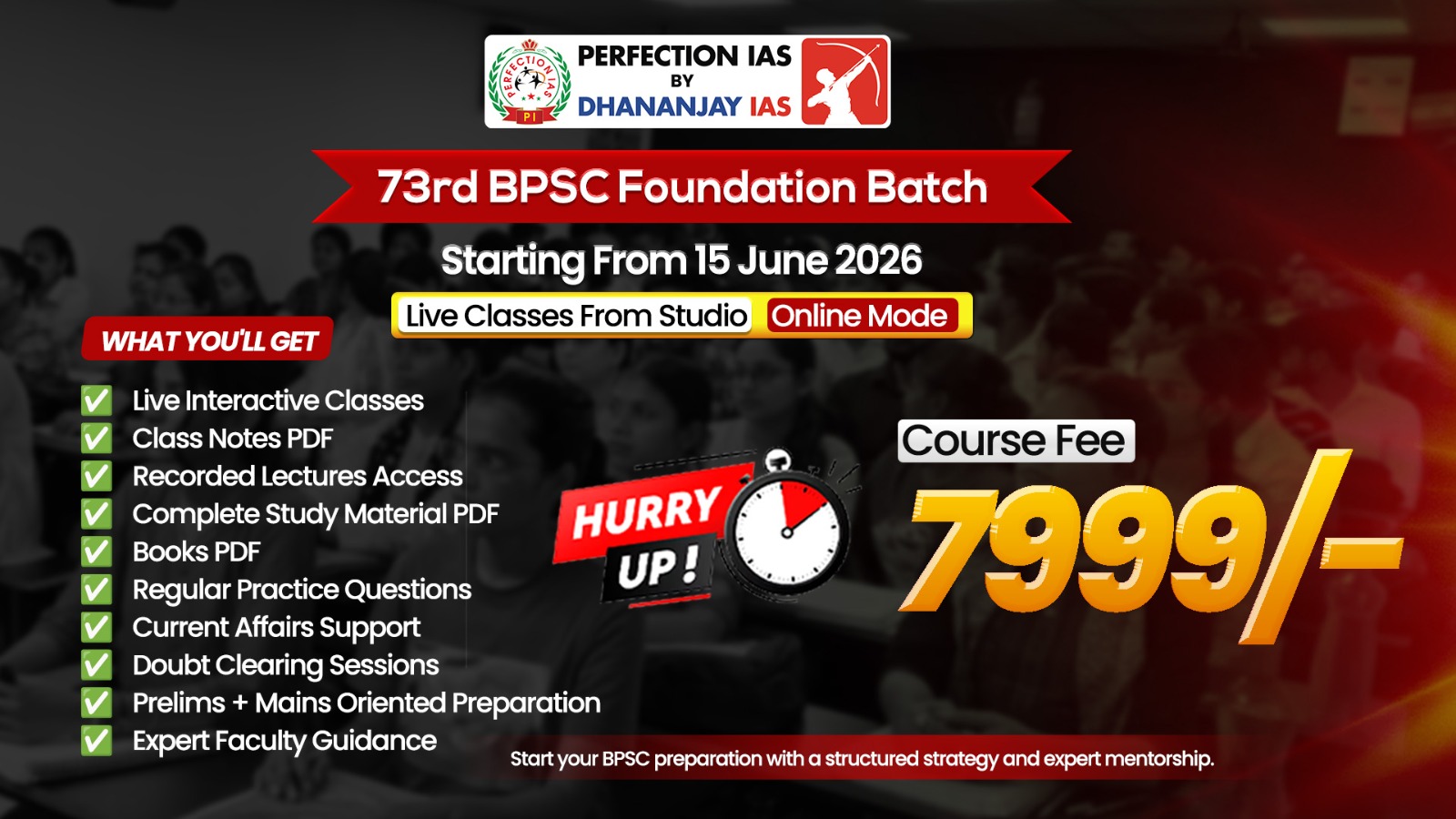 (15 June 2026 )73rd BPSC Foundation Online Studio  English Medium Batch ( Without Printed Material ) 