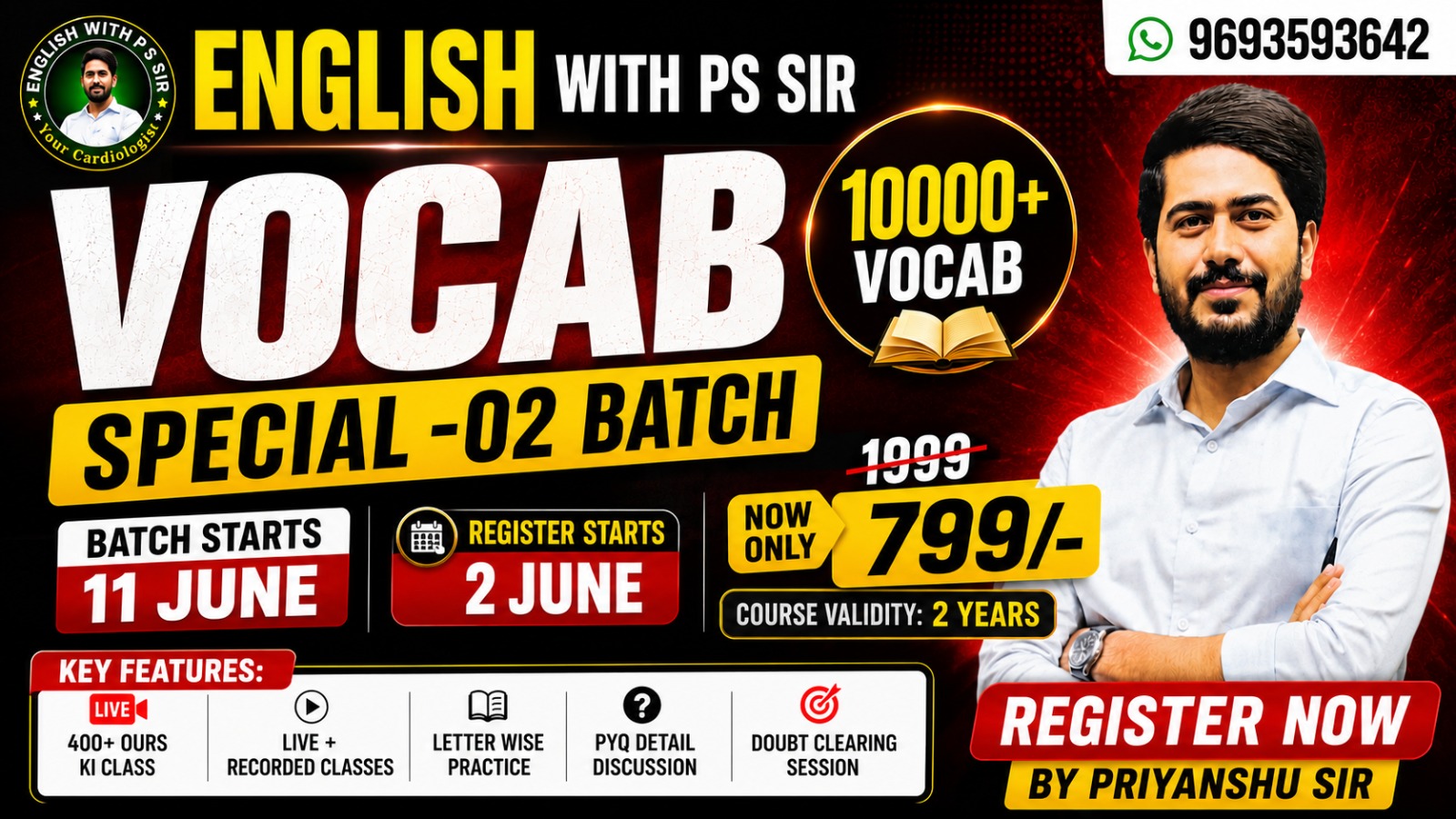 VOCAB SPECIAL BATCH - 02