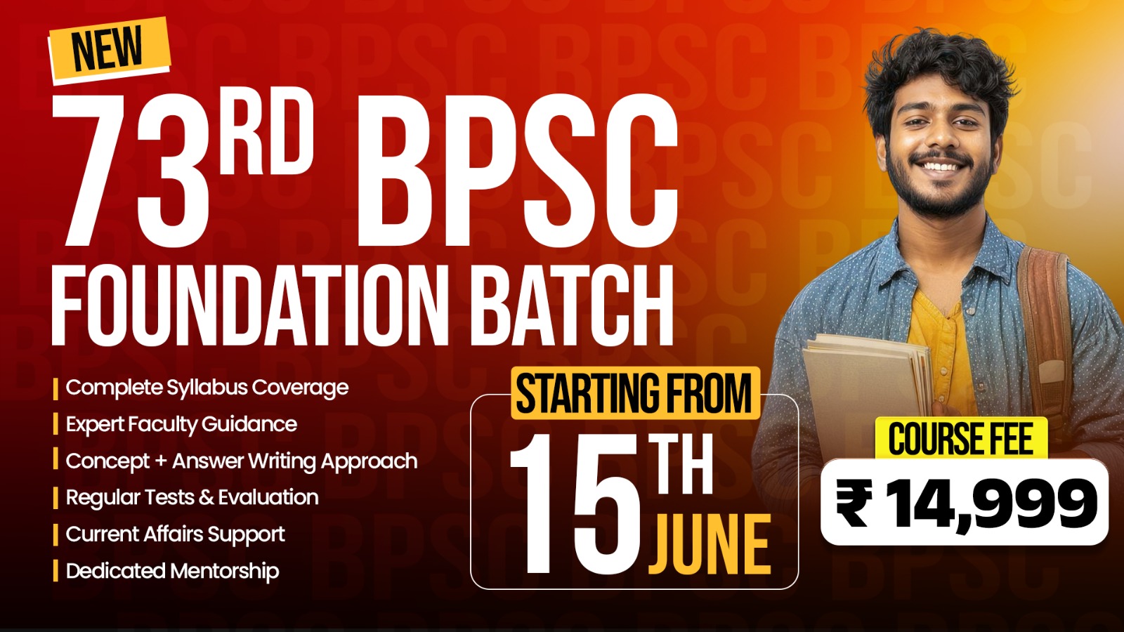 (15 June 2026 )73rd बी पी एस सी फाउंडेशन बैच हिंदी माध्यम 