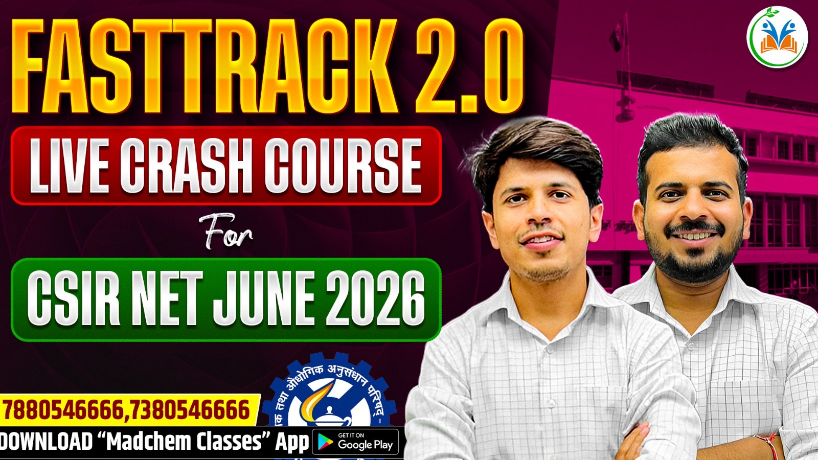 course thumbnail