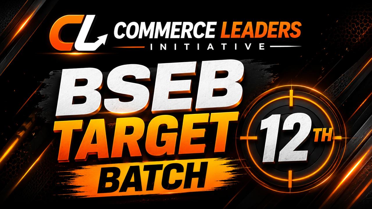 BSEB TARGET BATCH 12TH