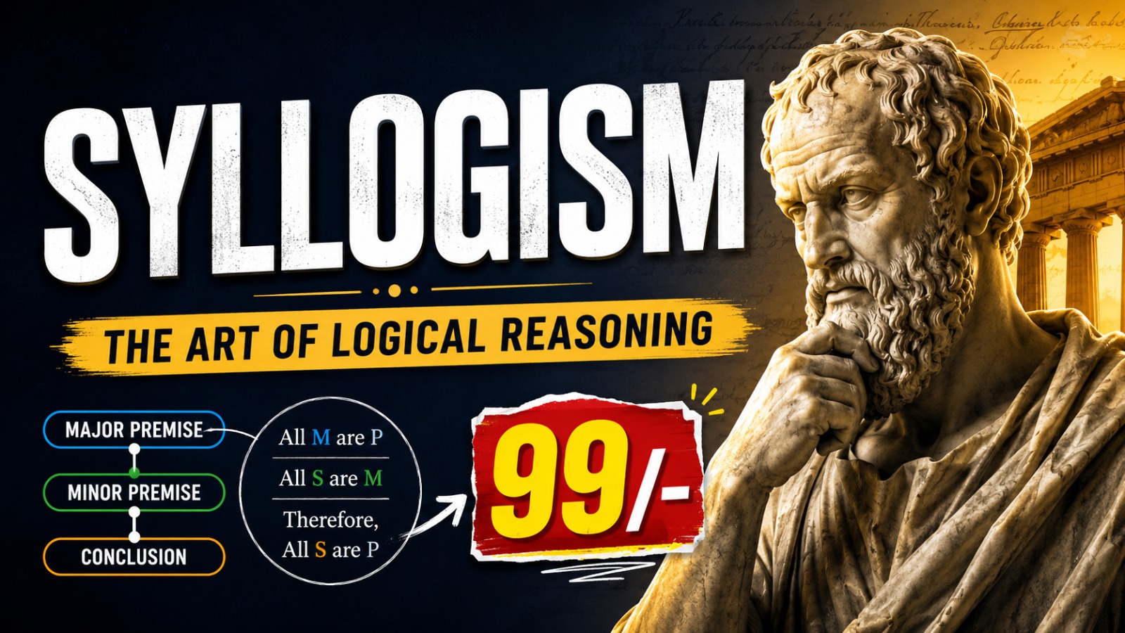 Syllogism