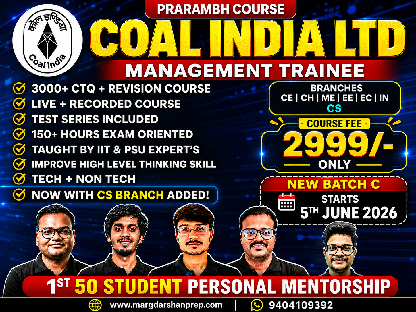 Coal India Limited Management Trainee Course