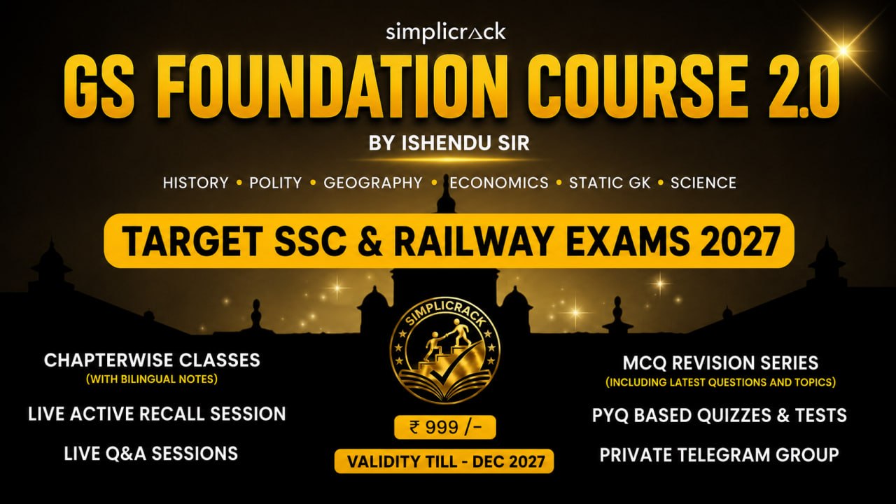 GS FOUNDATION COURSE 2.0 (2027)