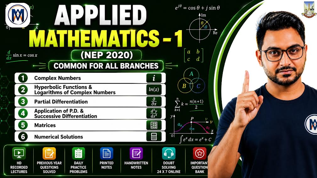Applied Mathematics - 1 (Mumbai University)