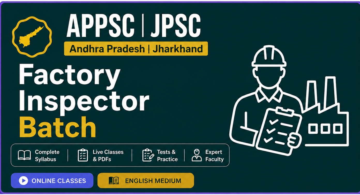 Factory Inspector Batch 