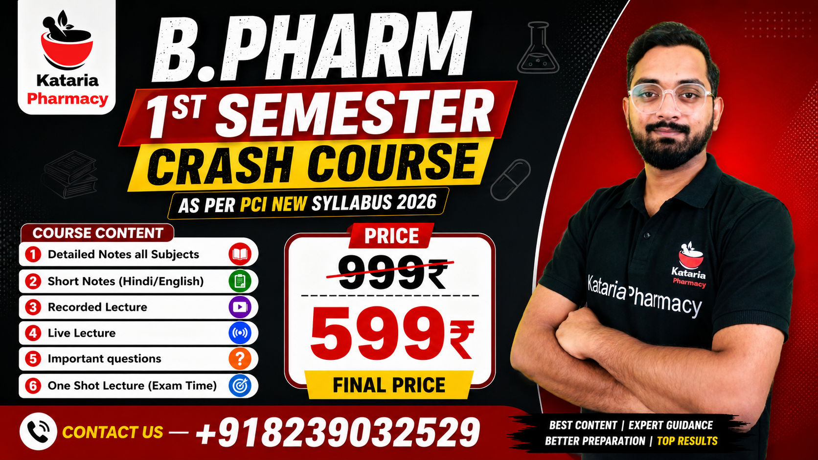 BPharm 1st Semester Crash Course (New)