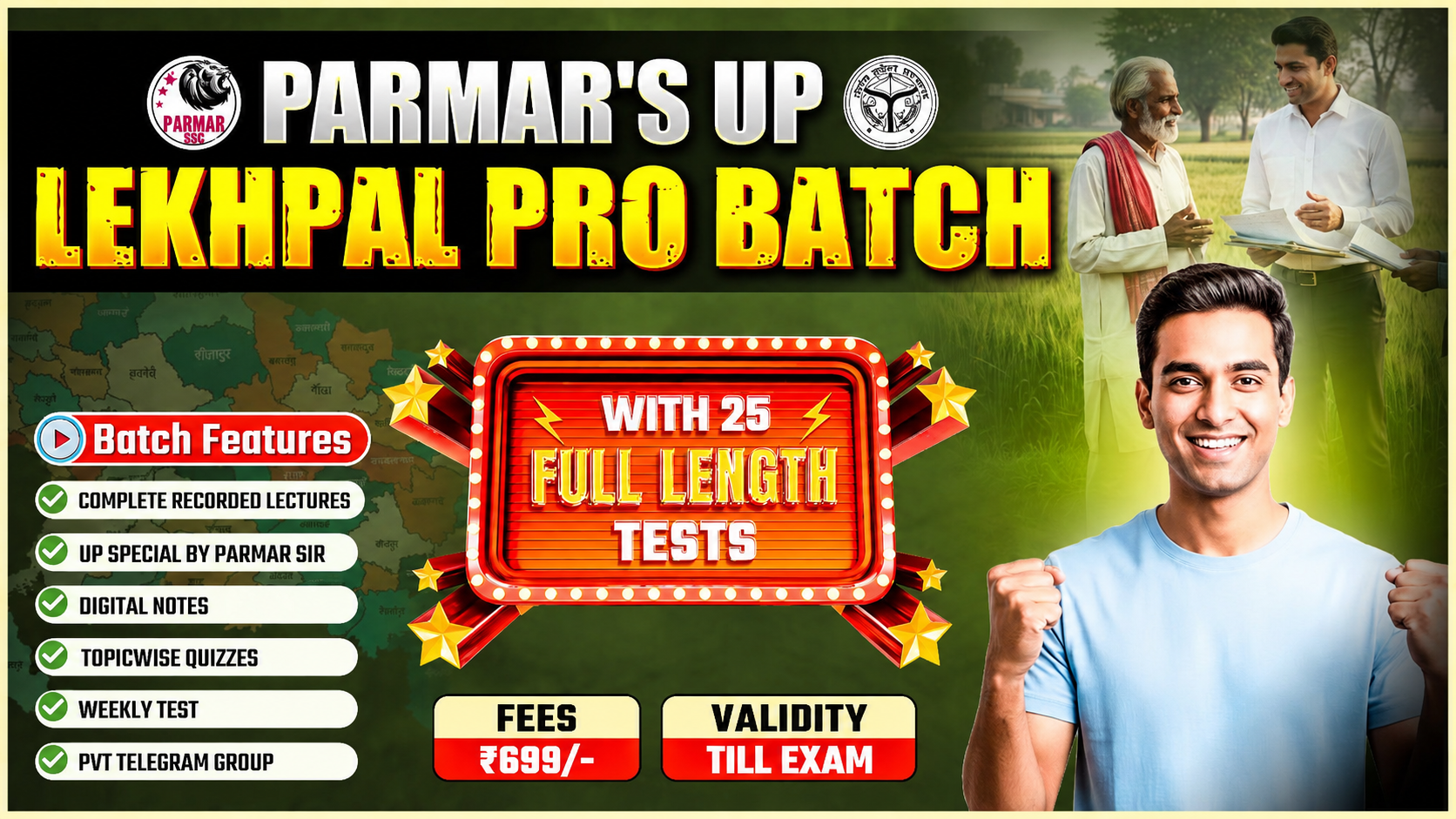 PARMAR'S UP LEKHPAL PRO BATCH - 2025