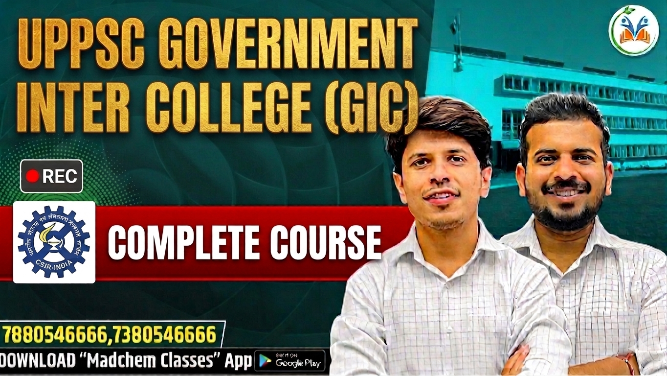 UPPSC Government Inter College (GIC) Complete Batch