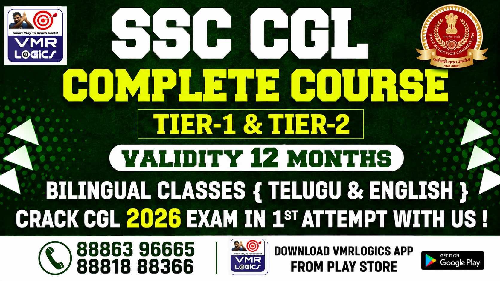 SSC CGL 12  Months Complete Course**
