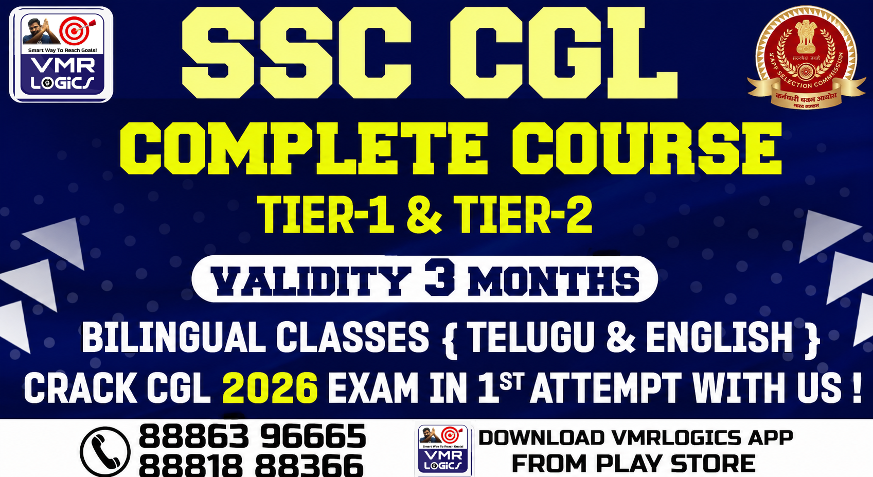 SSC CGL 3 Months Complete Course**