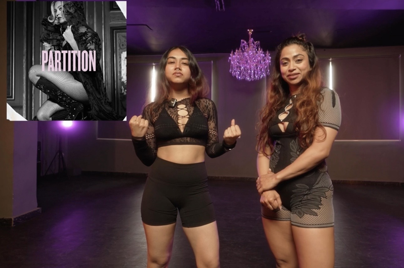 FRESH DROP - PARTITION