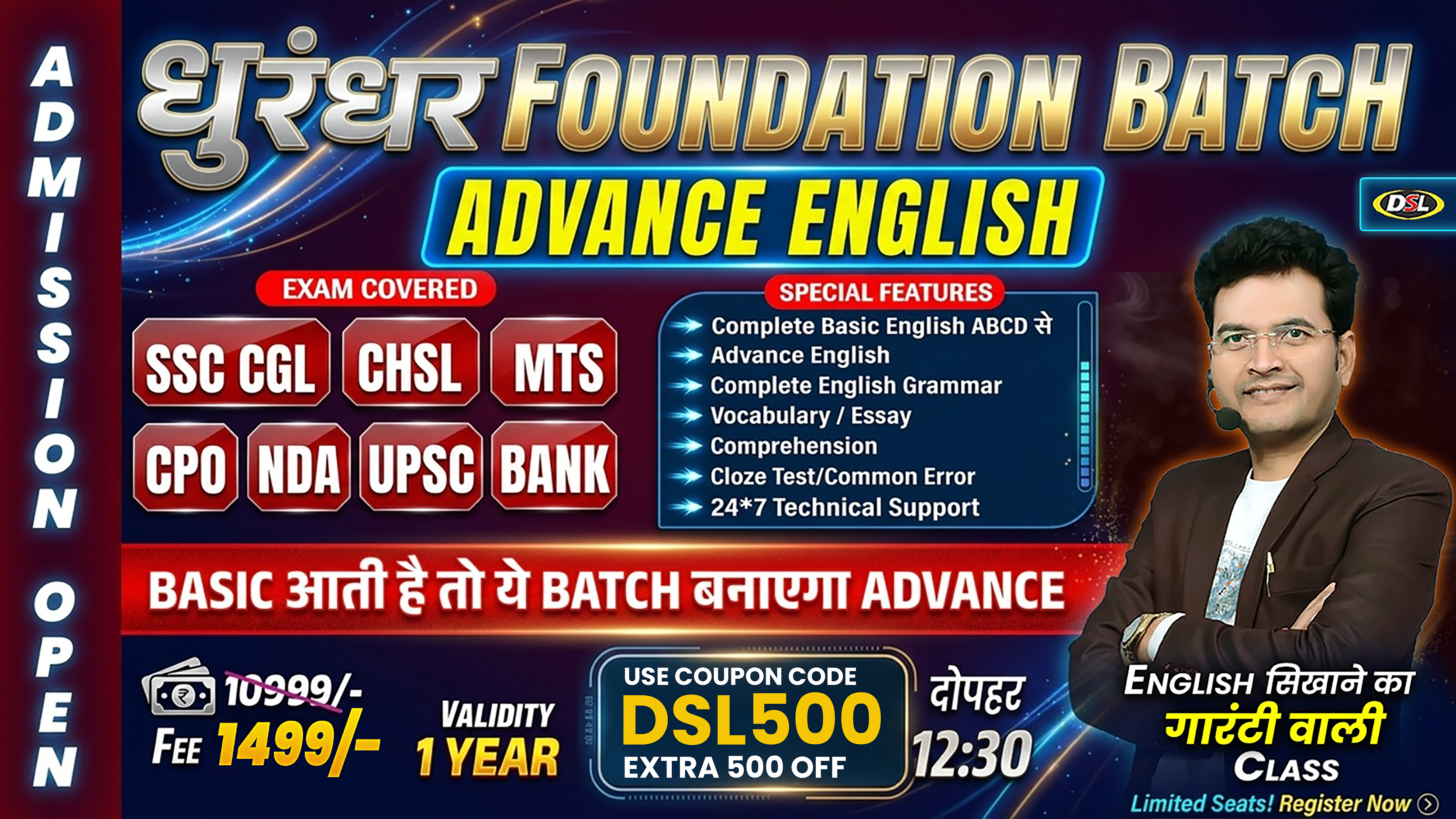 धुरंधर English Foundation Online Batch 2026 14100