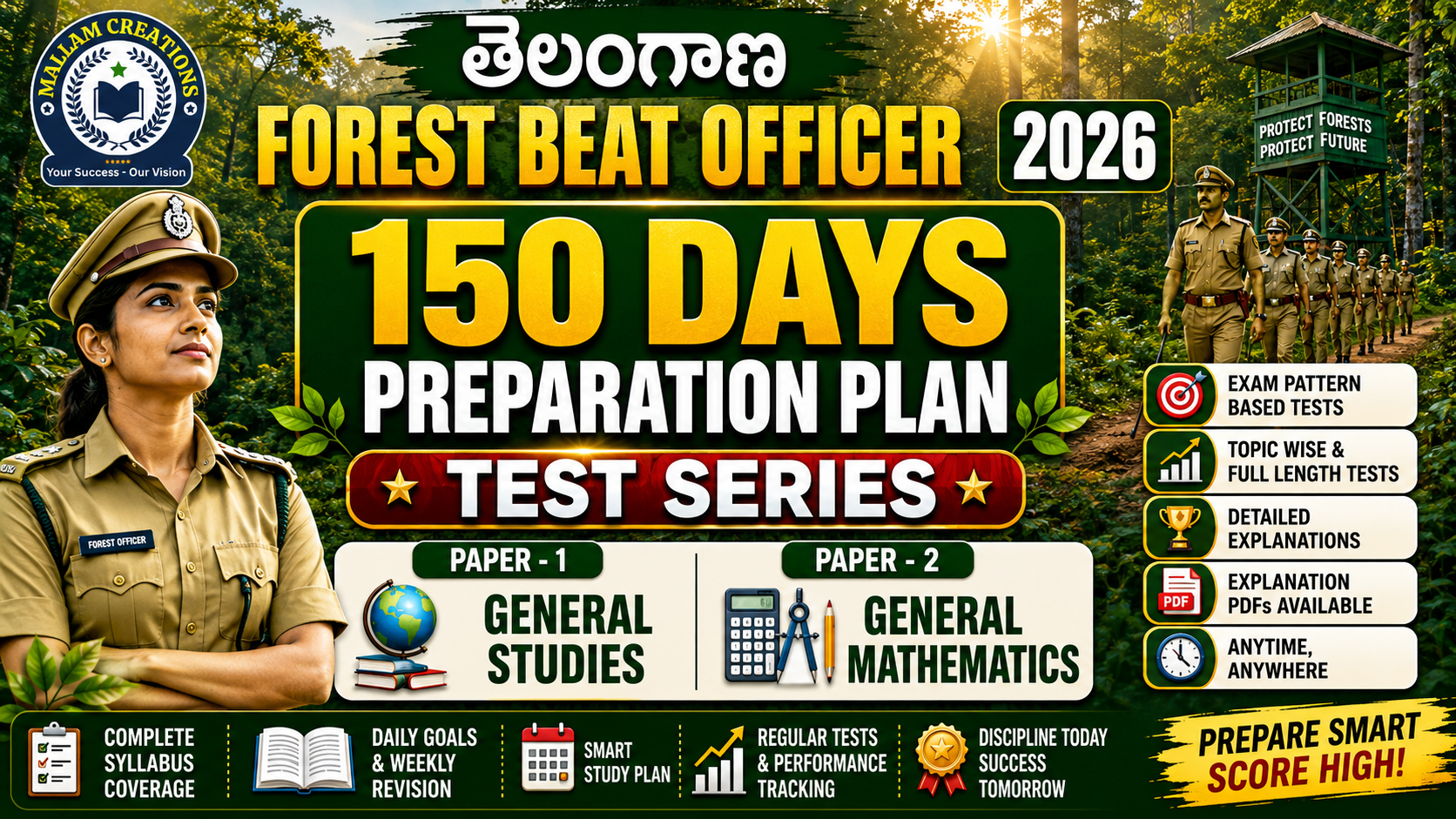 🚨 Telangana FBO 150 Days Plan 2026🔥