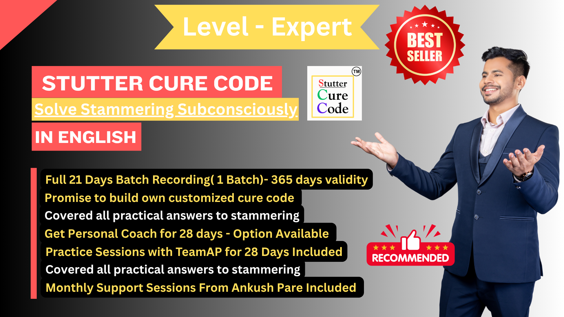 Stutter Cure Code - (English) Training