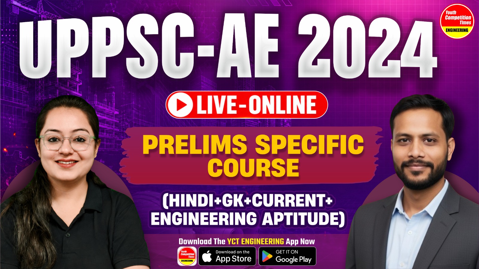 Live-Online UPPSC-AE 2024 Prelims Specific Course(HINDI+GK+CURRENT+ ENGINEERING APTITUDE) 