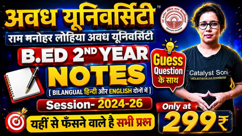 Avadh 2nd Year Bilangual Notes 2026 With Guess Questions