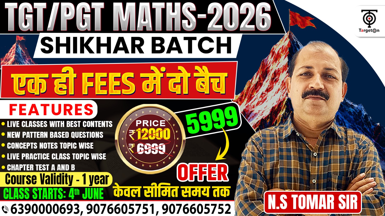 TGT/PGT Maths 2026 - Shikhar Batch