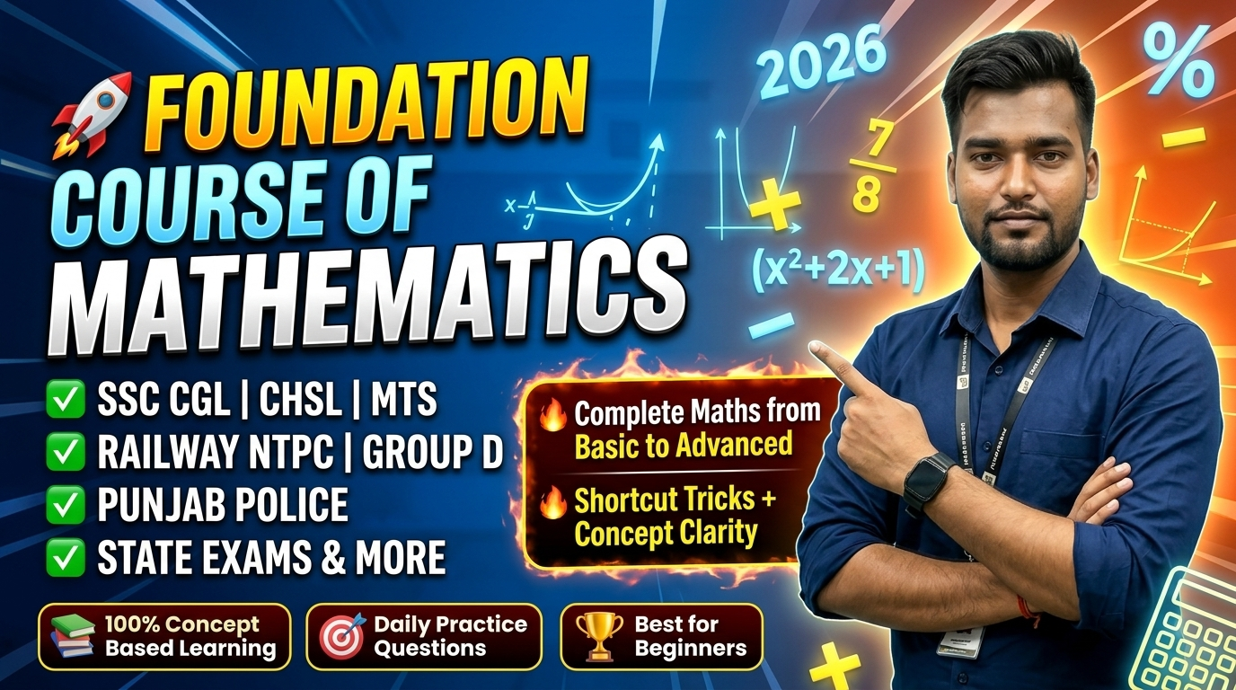 🚀 MATHEMATICS FOUNDATION (PUNJABI)