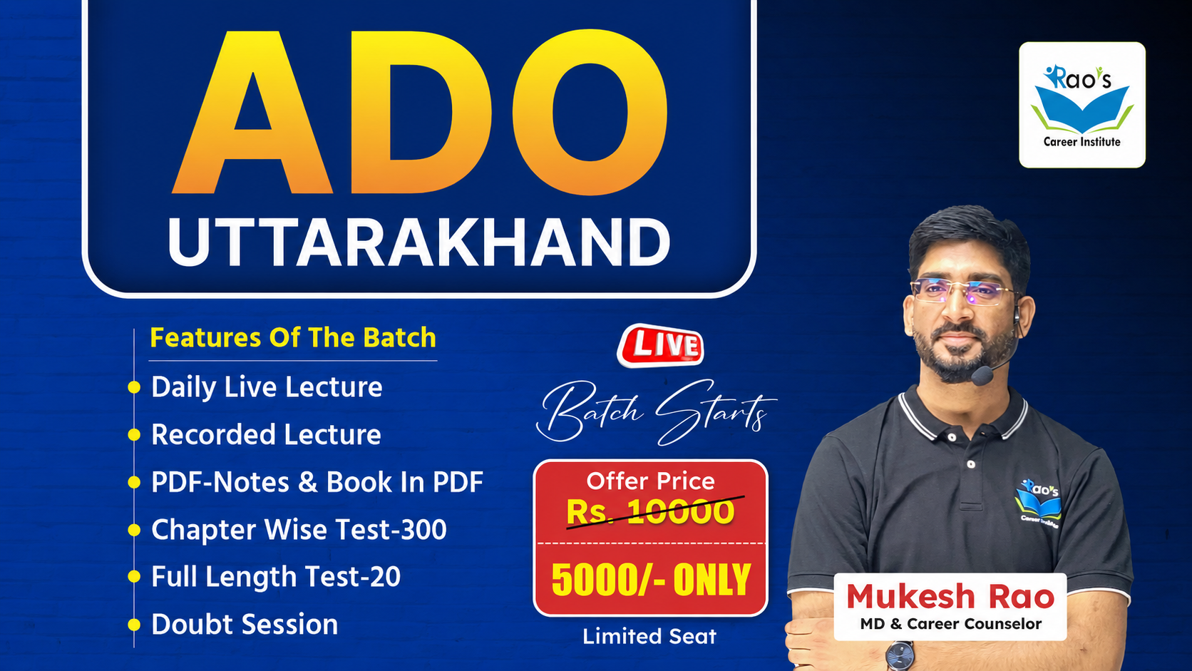 UTTARAKHAND- ADO, AAO, LEO LIVE BATCH 2026-27 || 