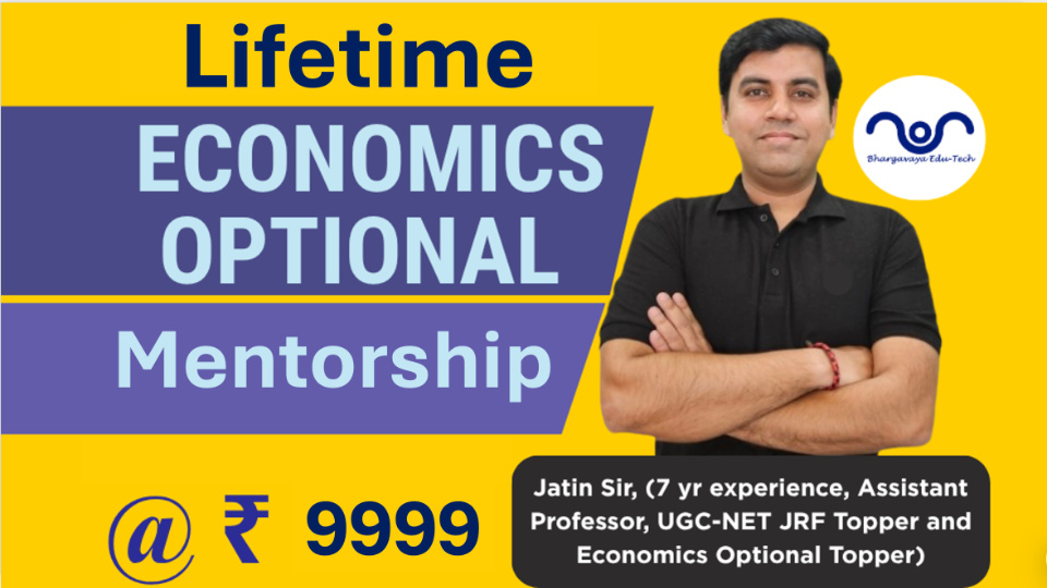 Lifetime Economics Optional Mentorship