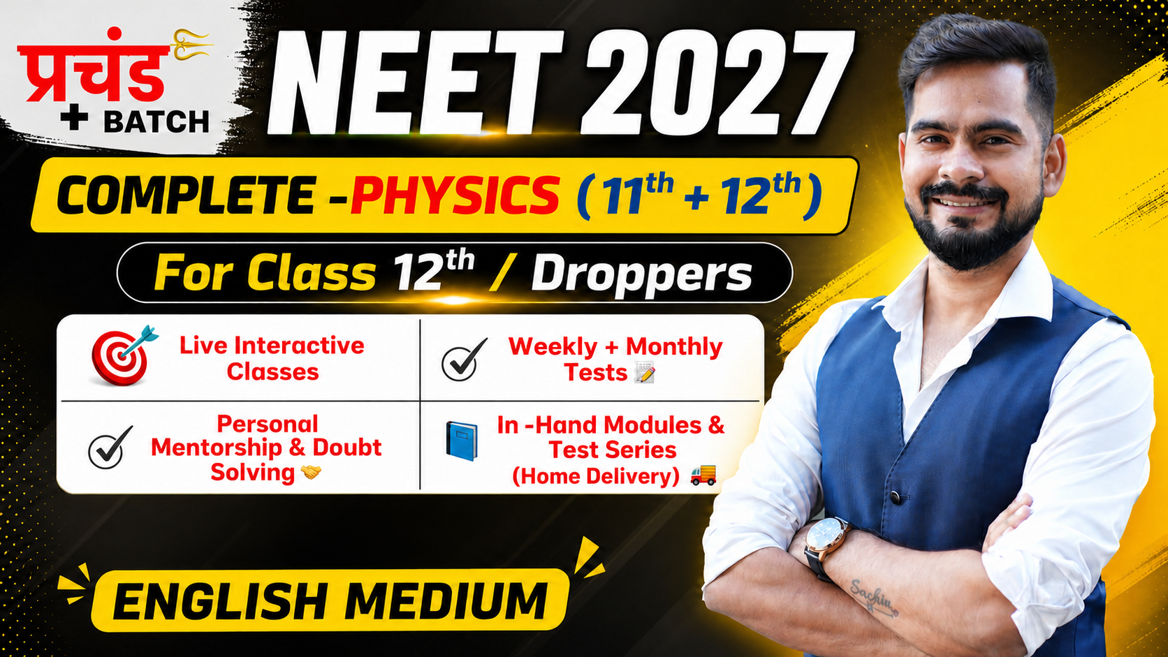 Complete Physics for NEET 2027 | 11th + 12th + Dropper Batch