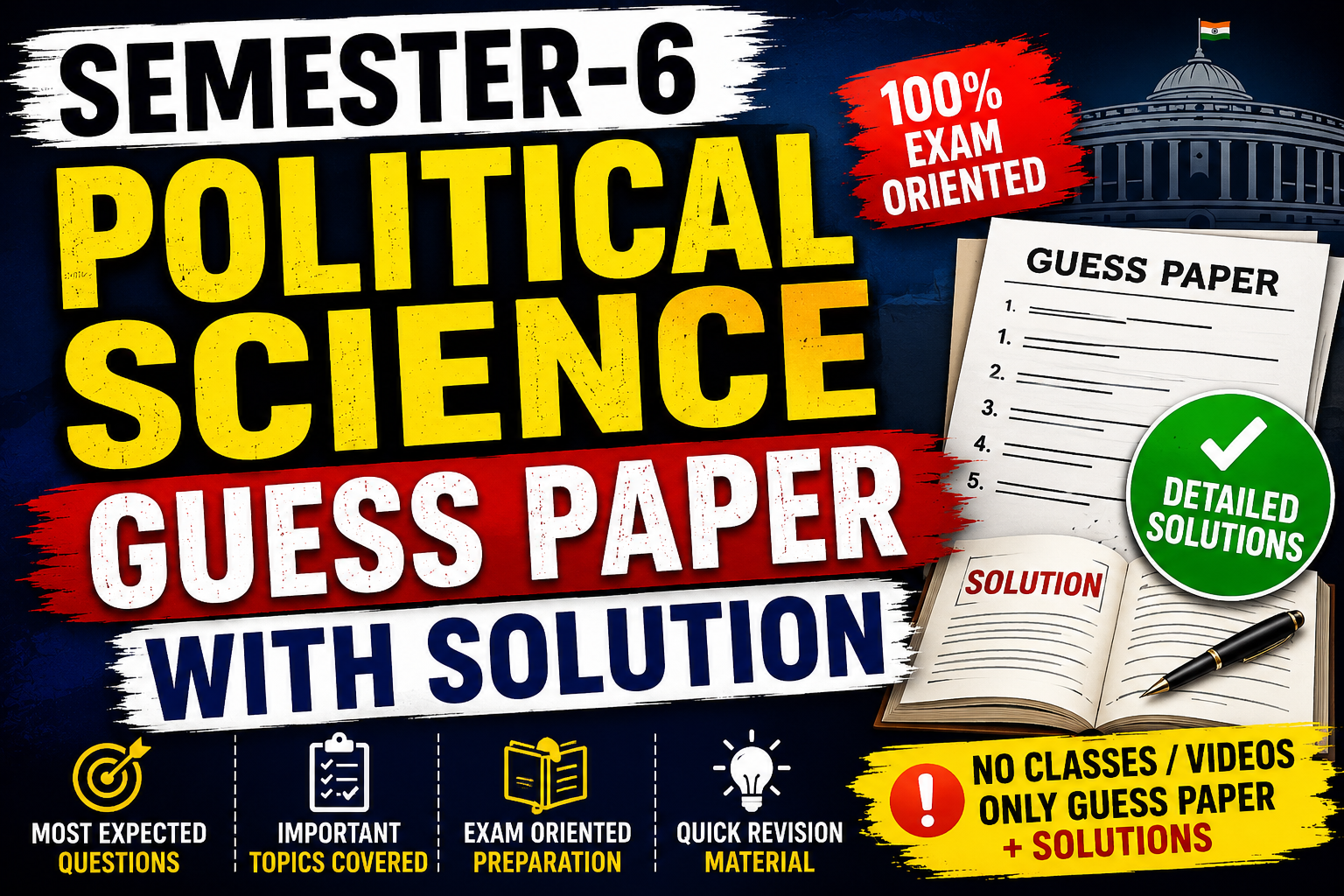 SEM-6 POLITICAL SCIENCE HINDI 