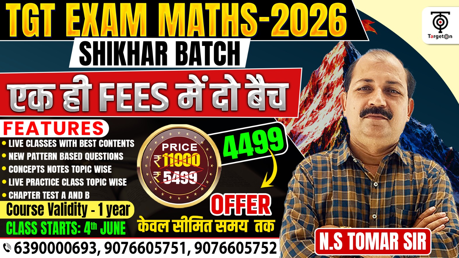 TGT Maths 2026 - Shikhar Batch