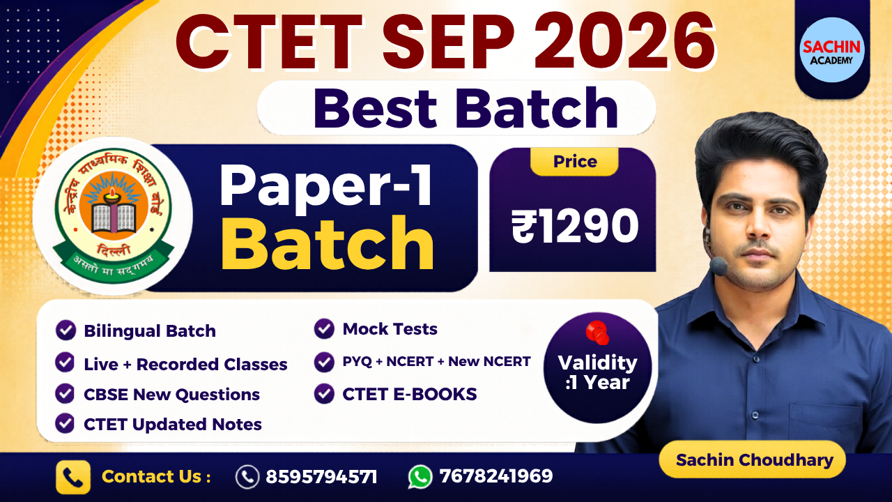 CTET PAPER 1 COURSE (2026)