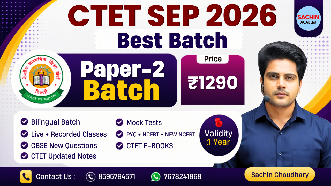 CTET PAPER 2 COURSE (2026)