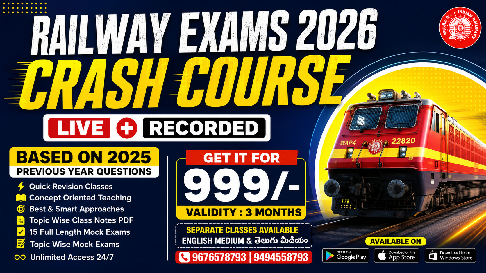 RRB RAILWAY EXAMS 2026 (LIVE + RECORDED) –  CRASH COURSE (CONCEPTS + PYQs) | USEFUL FOR ALL RAILWAY EXAMS | RAPID REVISION PROGRAM | CL04* 