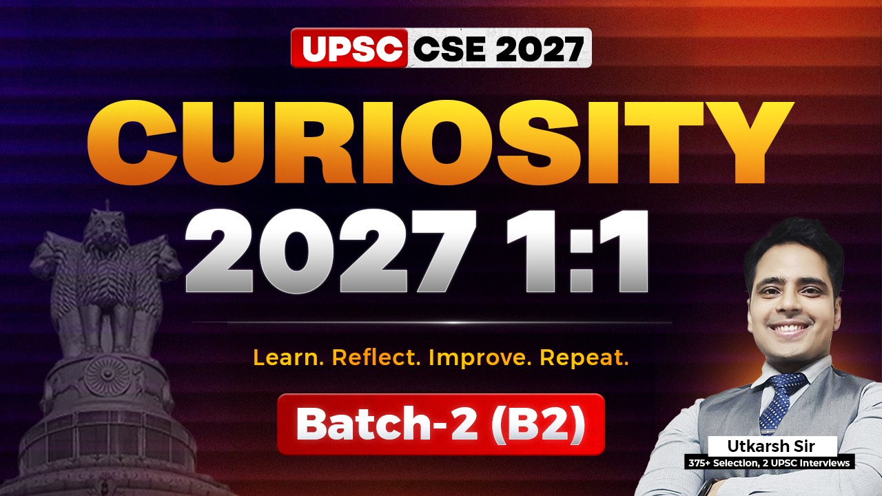 Curiosity (1:1) 2027 B2