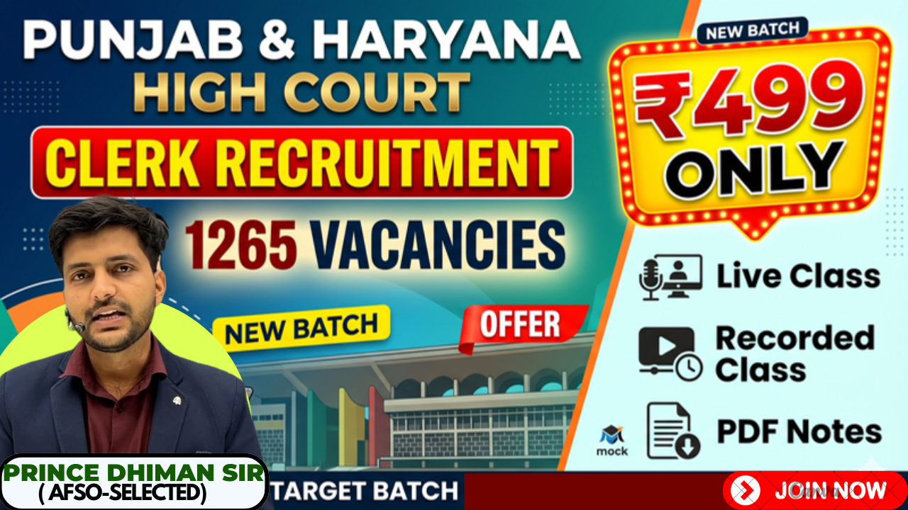HIGH COURT 1265 CLERK-PHHC 