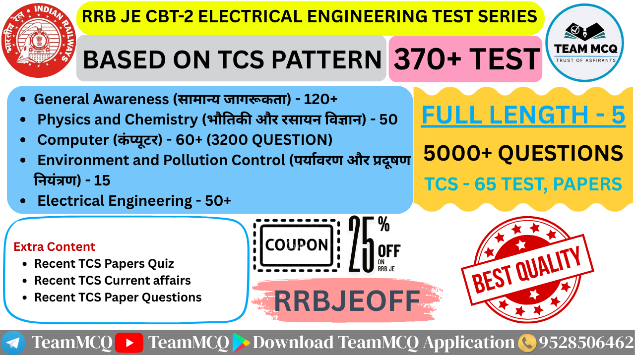 RRB JE CBT-2 ELECTRICAL TEST SERIES