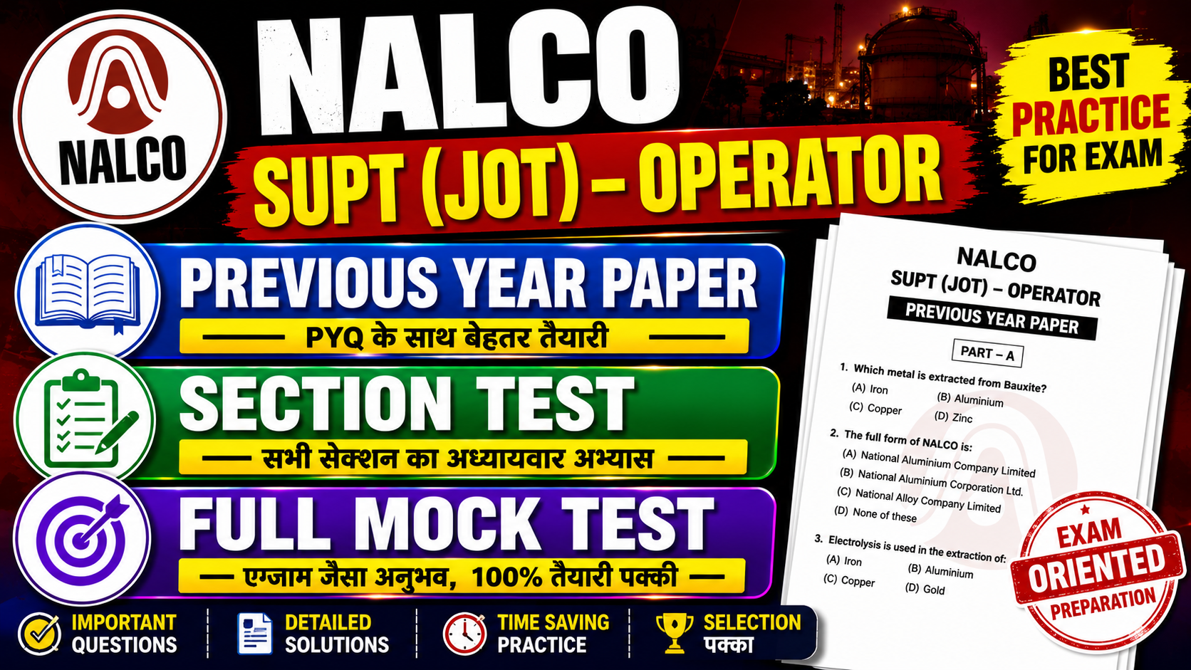 NALCO SUPT(JOT)-Operator