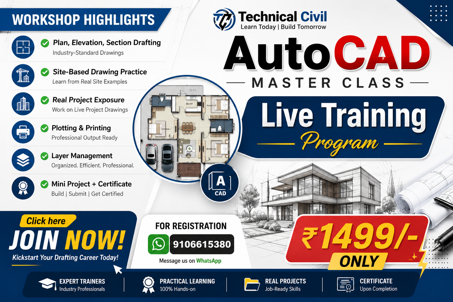 AutoCAD - Live Master Classes