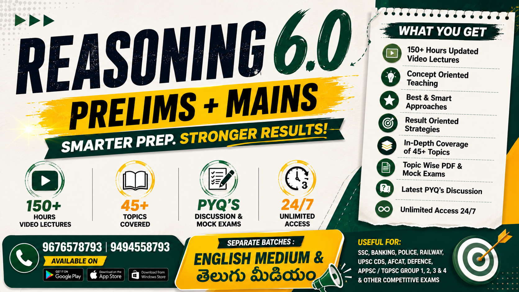 REASONING 6.0 COMPLETE (PRELIMS + MAINS) COURSE (ENGLISH + TELUGU) MEDIUM WITH 💯 UPDATED CONTENT & UNIQUE TRICKS 🚀 | CL01*