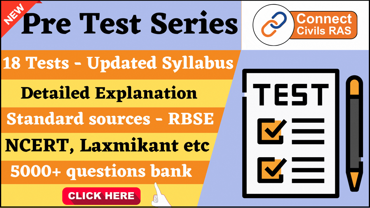 Prelims Test series 2026 (June)